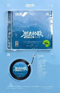 独家：塔图姆营收116.8亿(nba老板为何纷纷抛售球队股权)